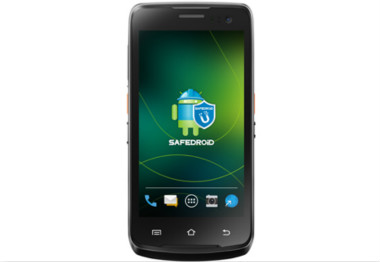 物流实名制手持机