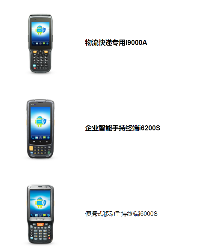 微信图片_20210911145508.png