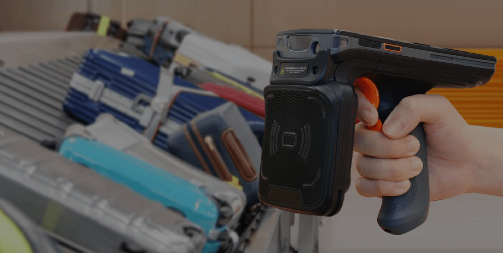 RFID手持数据终端的优势体现在哪里？