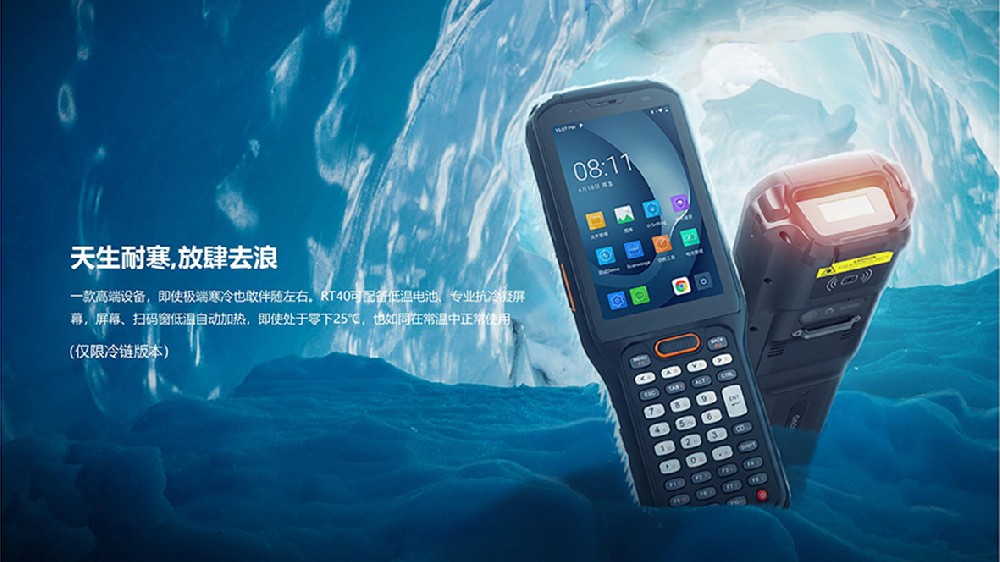 RFID超高频档案标签，rfid图书档案管理系统