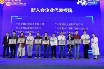 交流、学习和分享