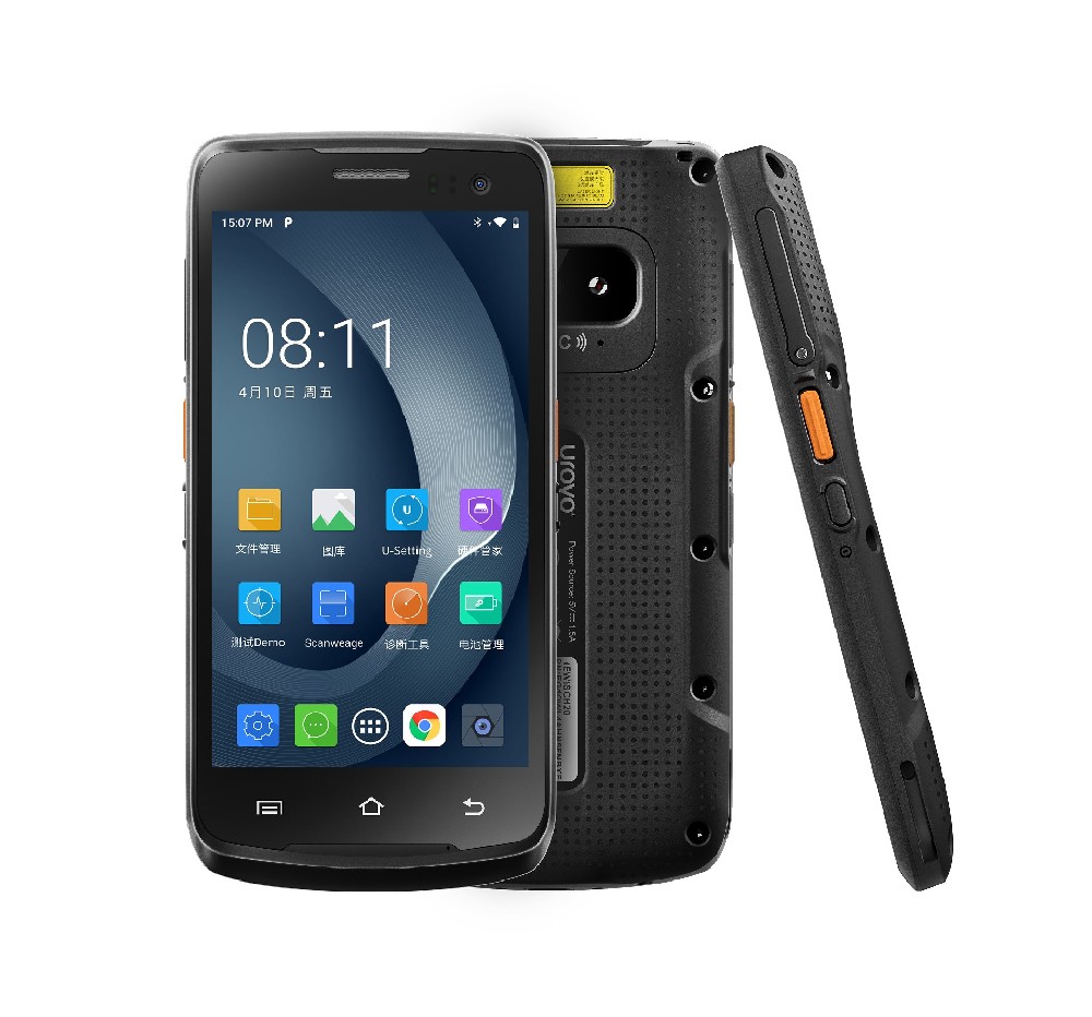 条码数据采集器的定义与功能