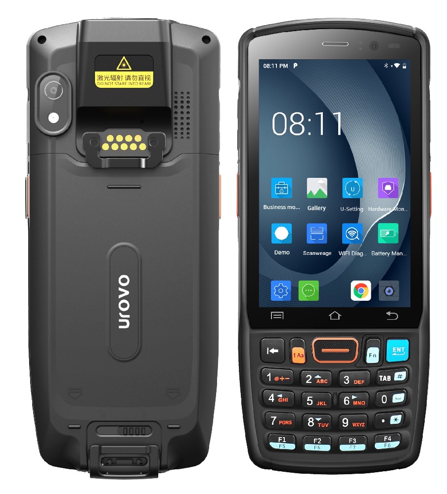 酒类管理手持机：数字化时代的酒类管理手持机的功能特点与优势